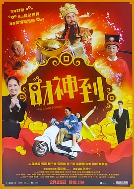 欧美视频日韩视频