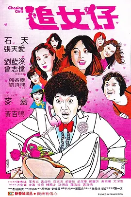 欧美视频日韩视频